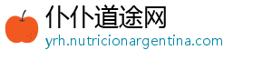 仆仆道途网